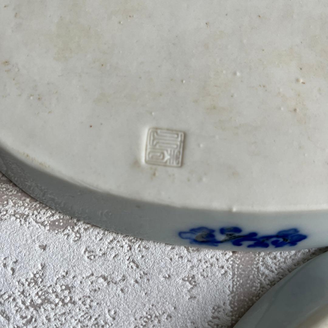 印判皿　5枚
