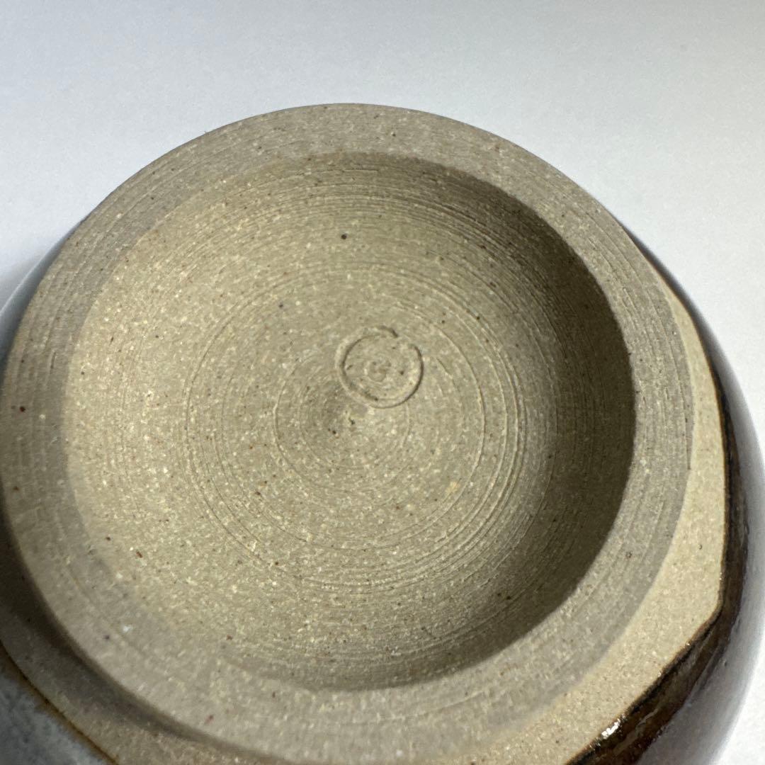 茶道具　懐石道具　汲出碗　五客　太古窯　今井雄基 造