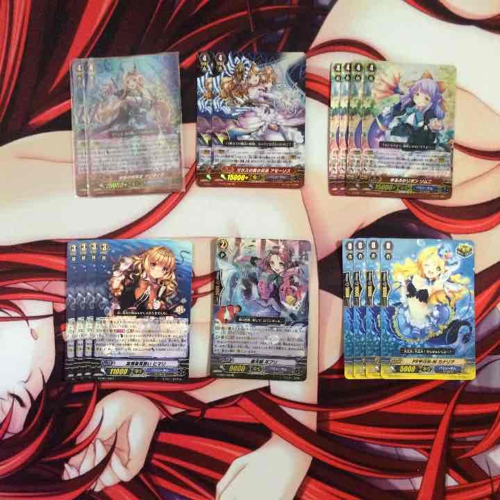 セシリア