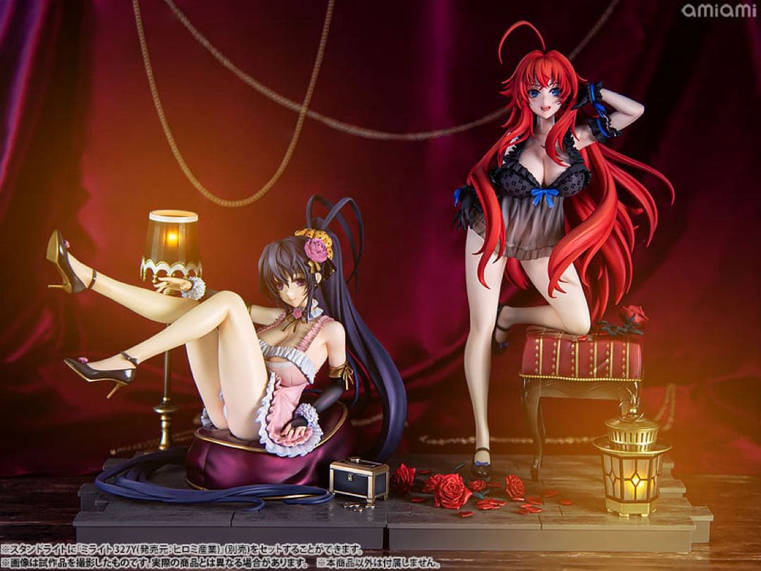 特典付 ハイスクールD×D 15th 原作版 リアス 姫島朱乃 フィギュアセット