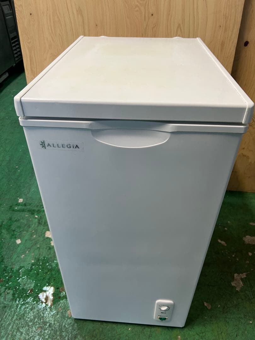 2020年 アレジア冷凍庫 63L