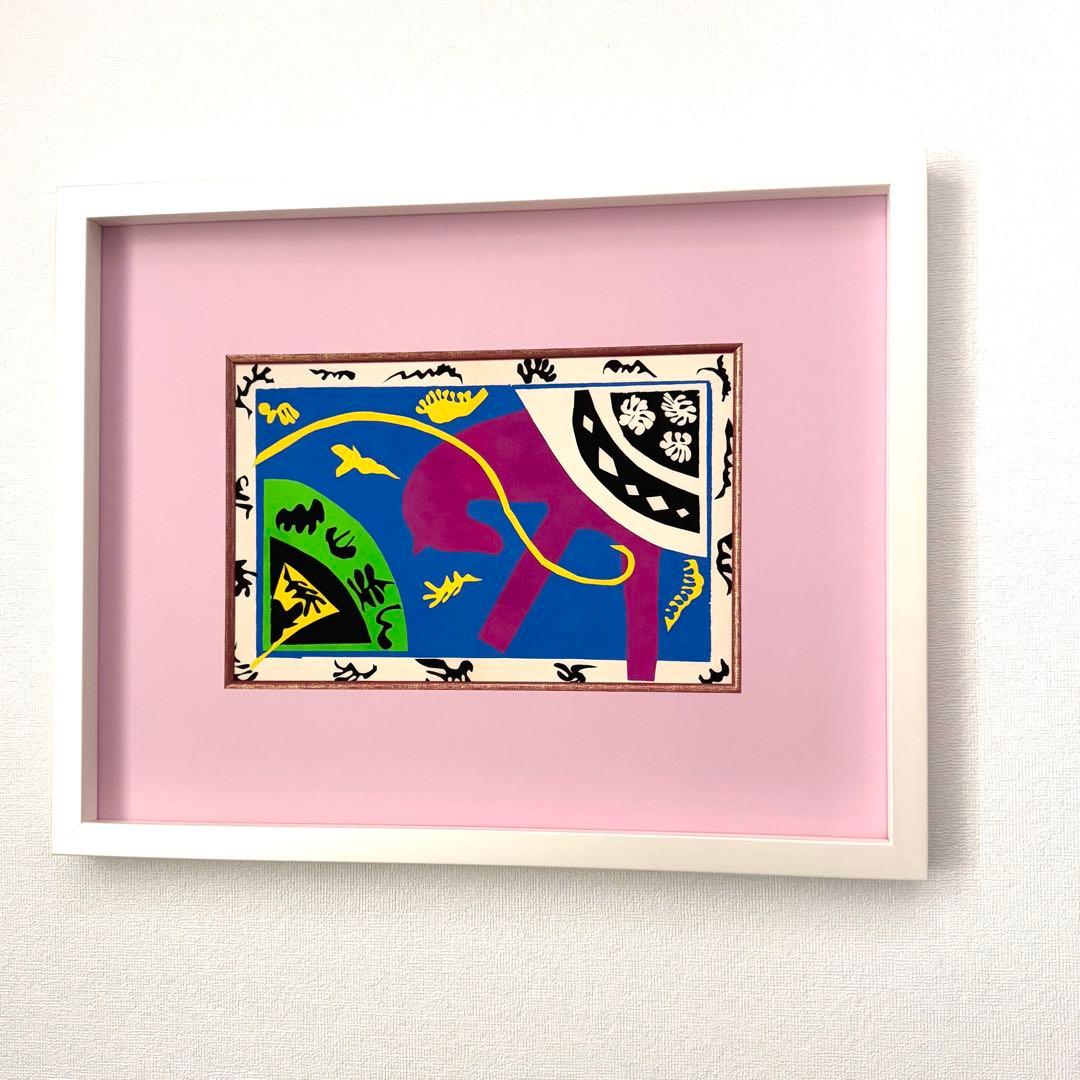 マティス 絵画 Henri Matisse