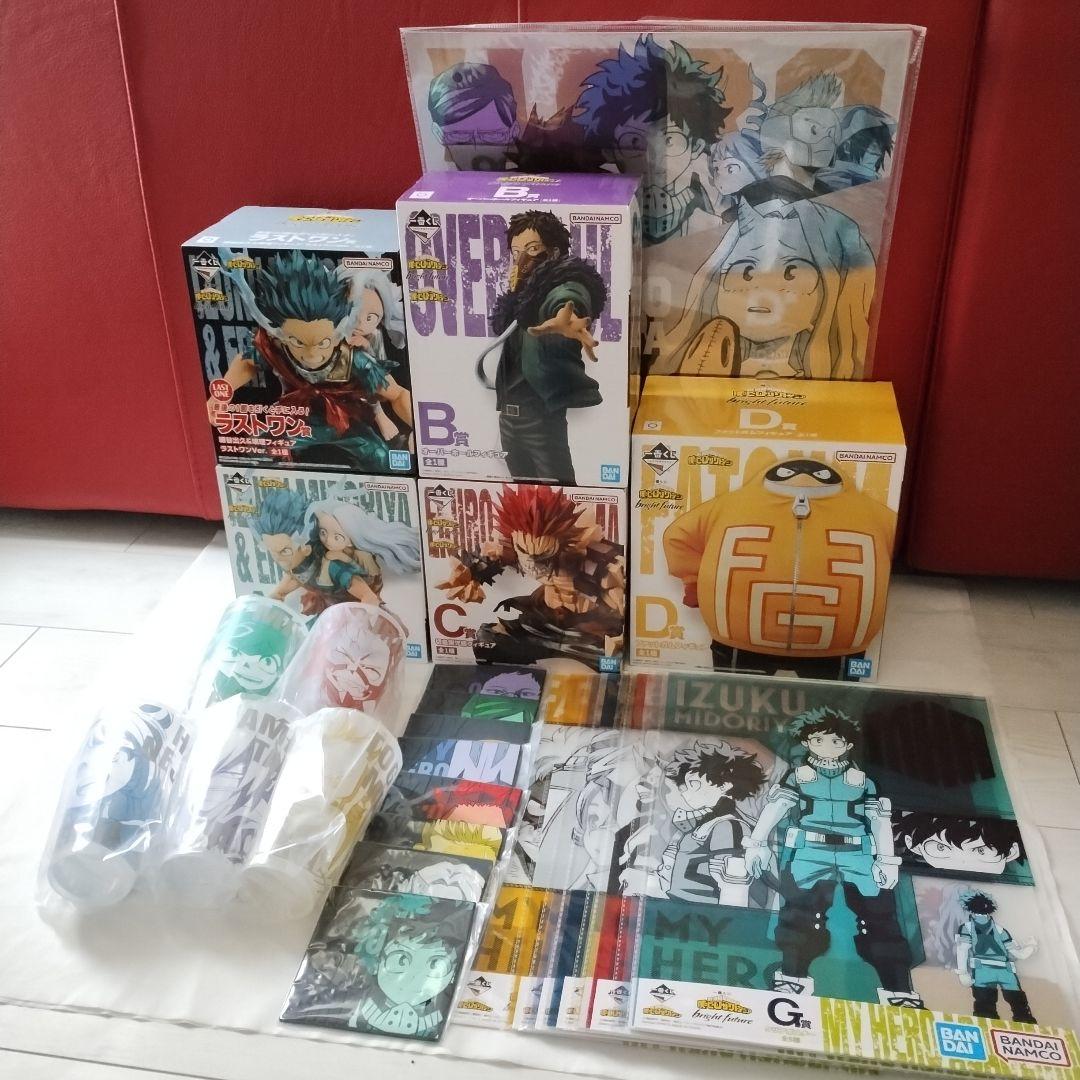 僕のヒーローアカデミア　一番くじ　bring future 全賞フルコンプリート