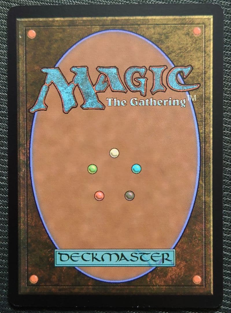 mtg 不気味な教示者 ボーダーレス ロシア語版 m21 edh