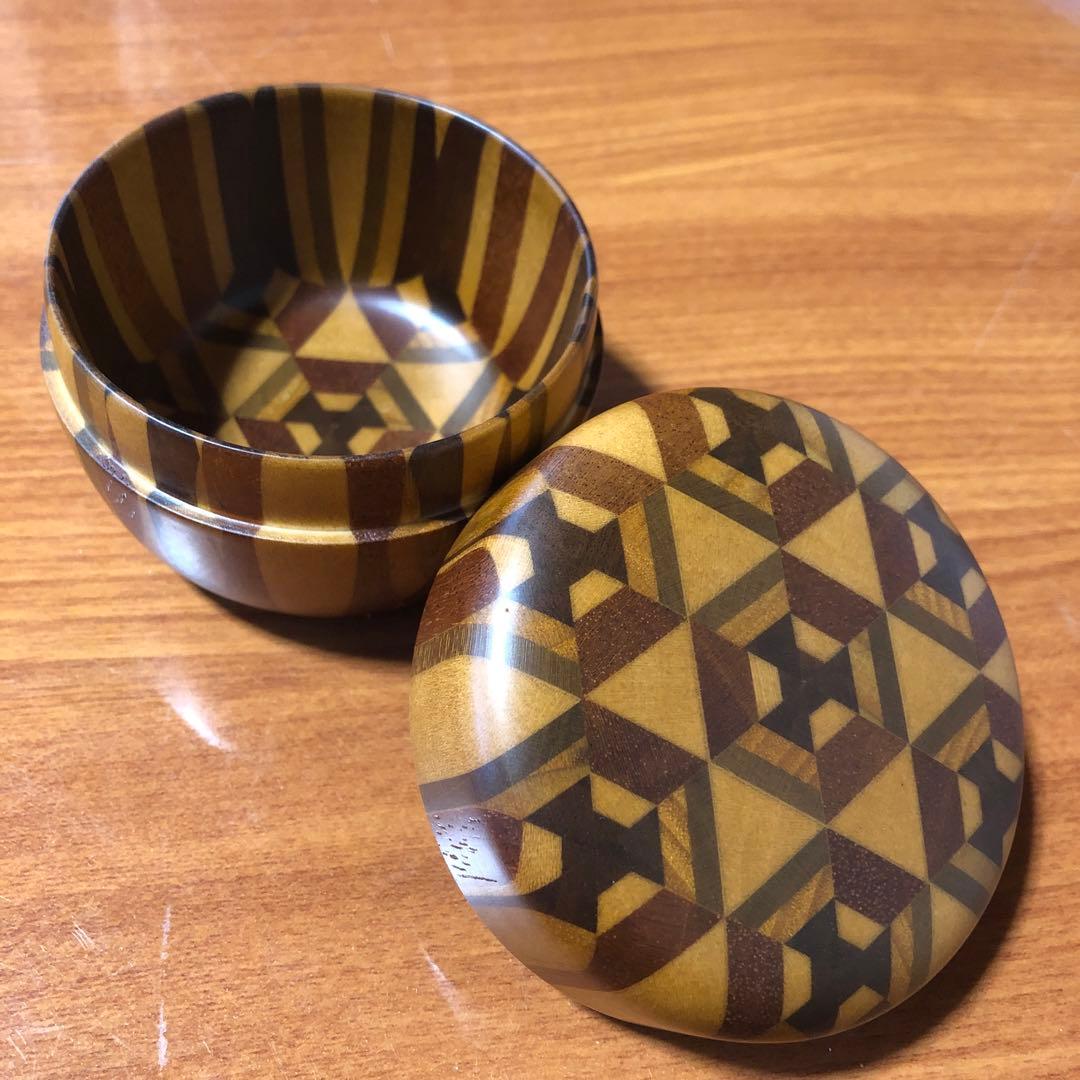 寄木細工 箱根細工 棗 なつめ 無垢 ボンボニエール 合子 茶道具 小物入れ