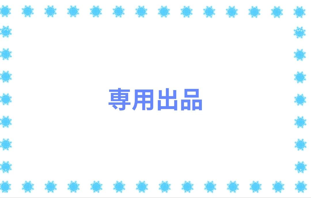 【専用出品】プリキュアセット