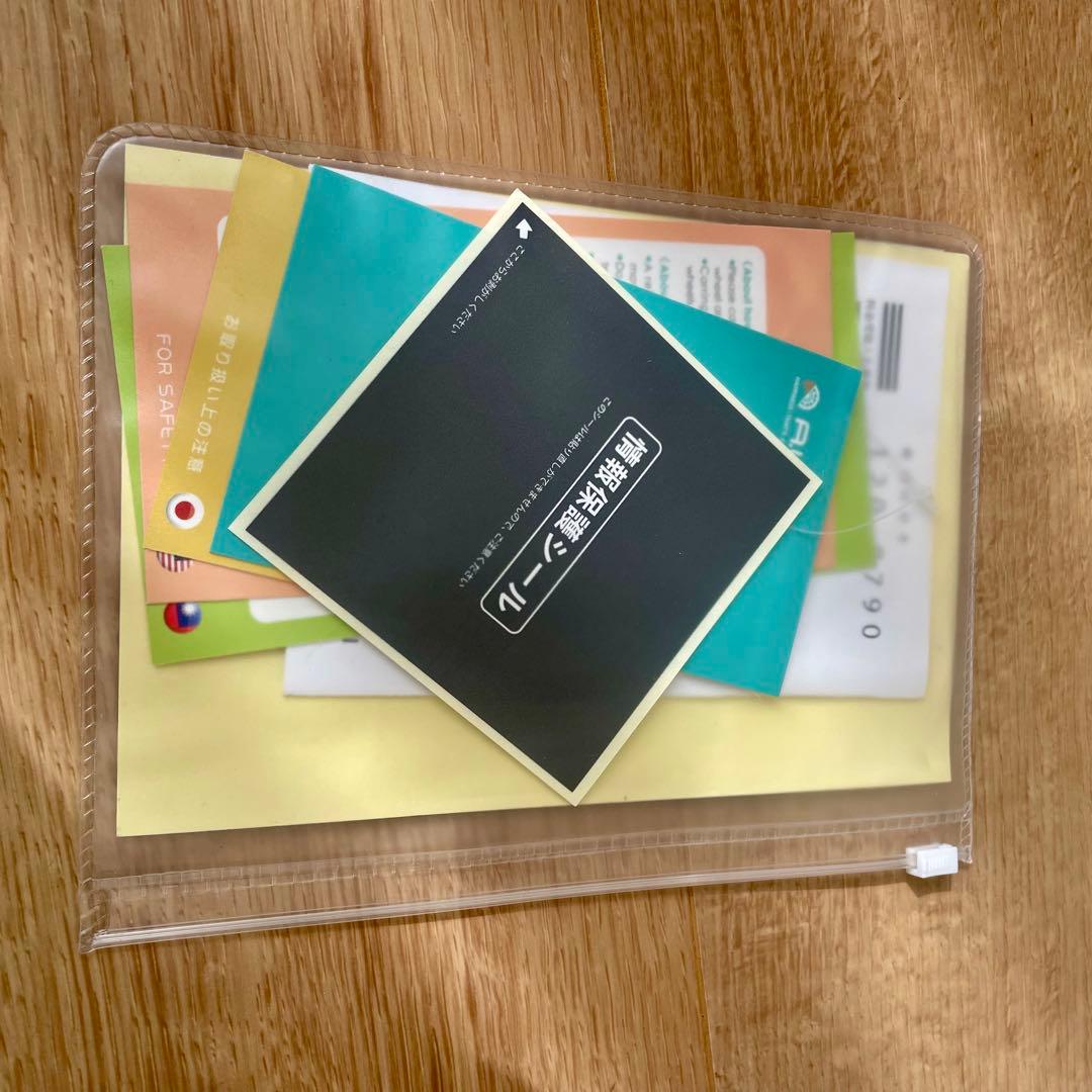 departure ディパーチャー　HD-509 スーツケース