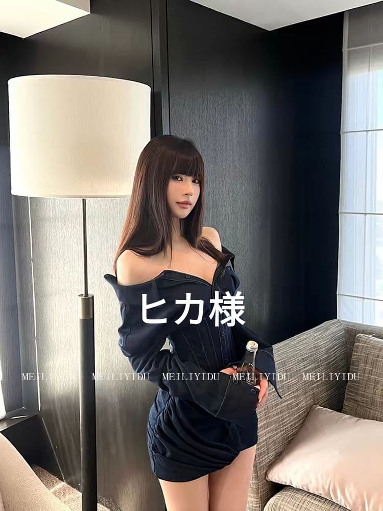 ヒカ様