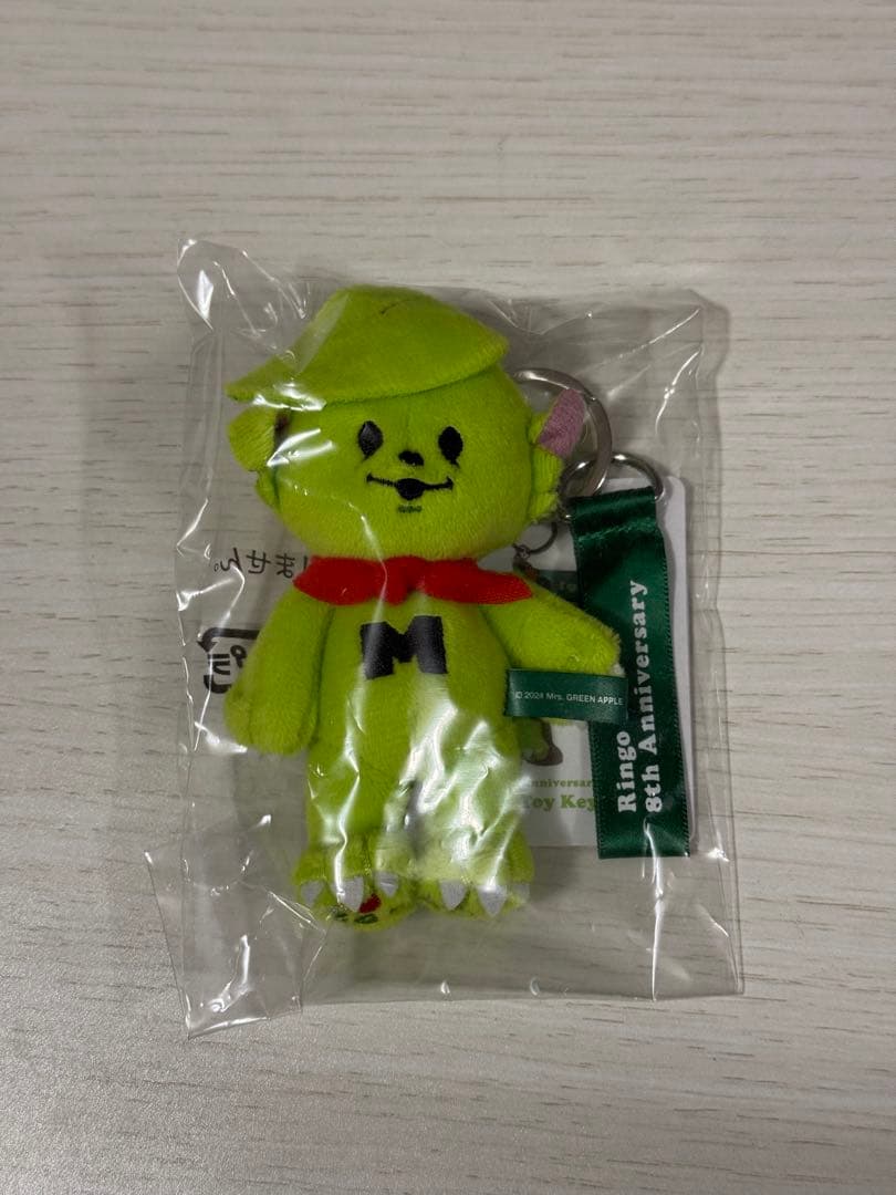 メメル　キーホルダー