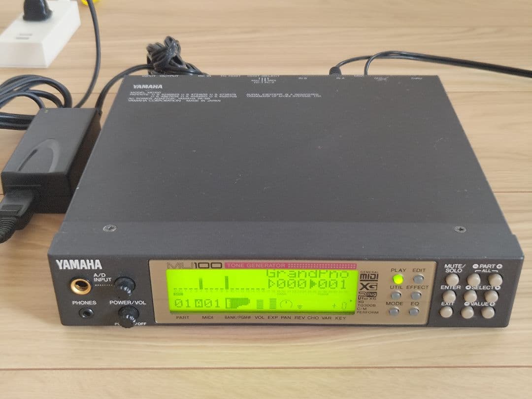 YAMAHA MU100 MIDI音源(PLG150-DX付)