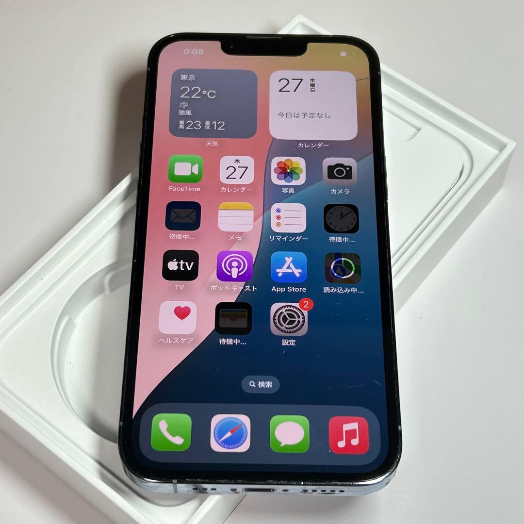 【良品】iPhone 13 Pro｜256gb｜SIMフリー版