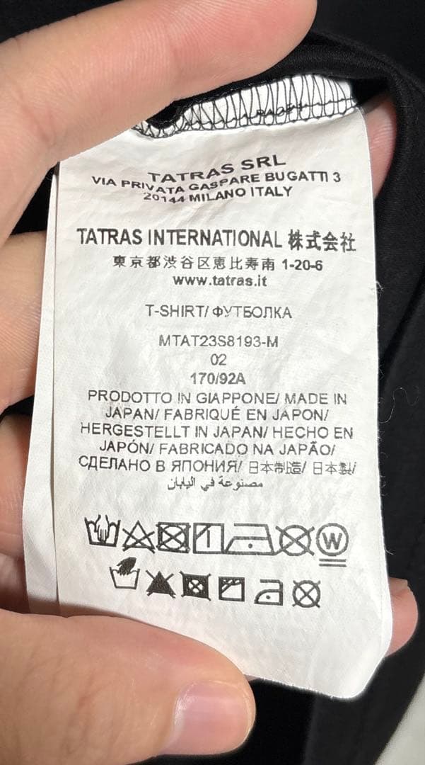 パ*タ様 TATRAS タトラス NUNKI ヌンキ Tシャツ ブラック 02（