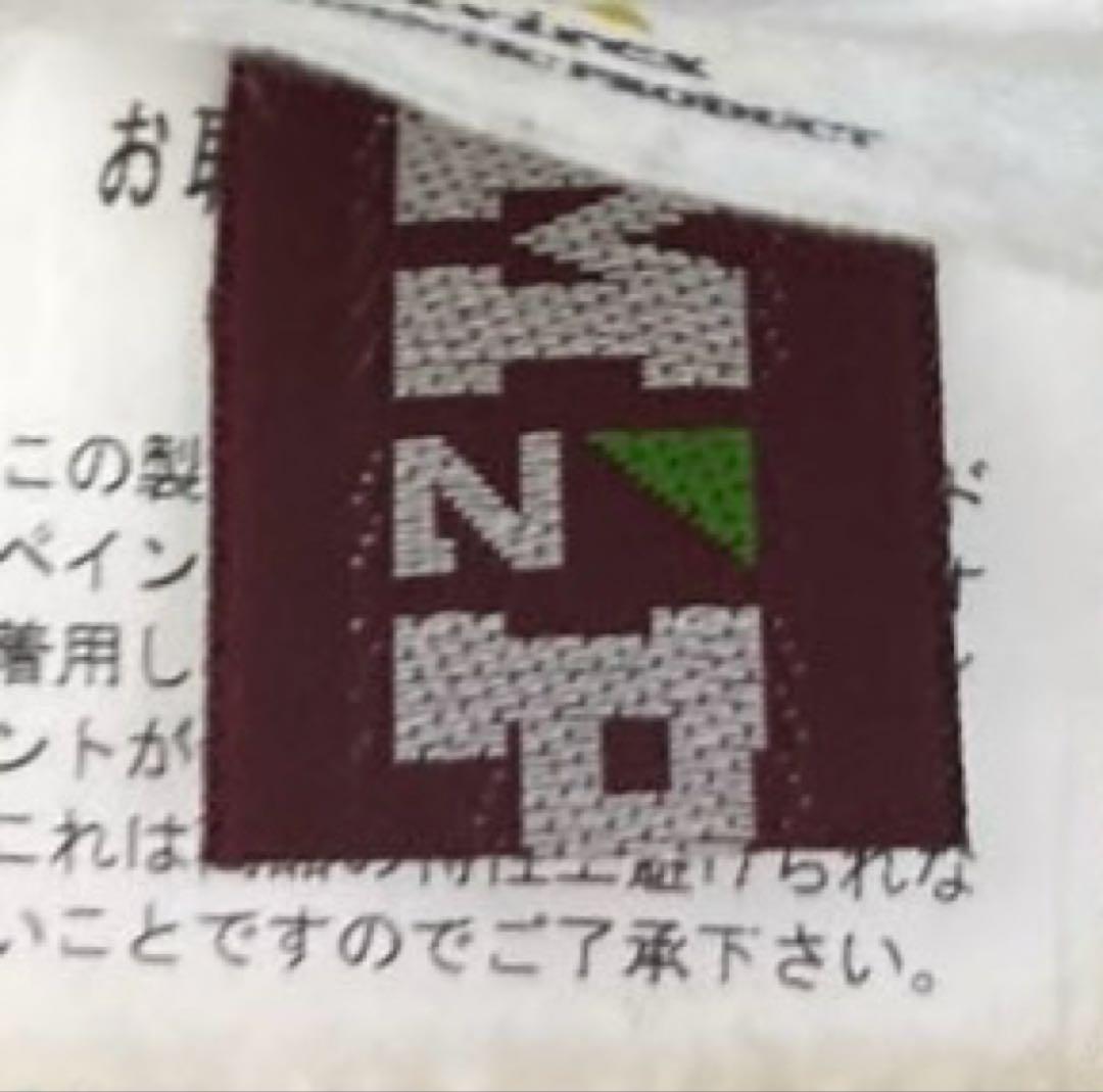 極希少 AVIREX 世界80着限定 虎&蛇墨絵 レザー ライダースジャケット
