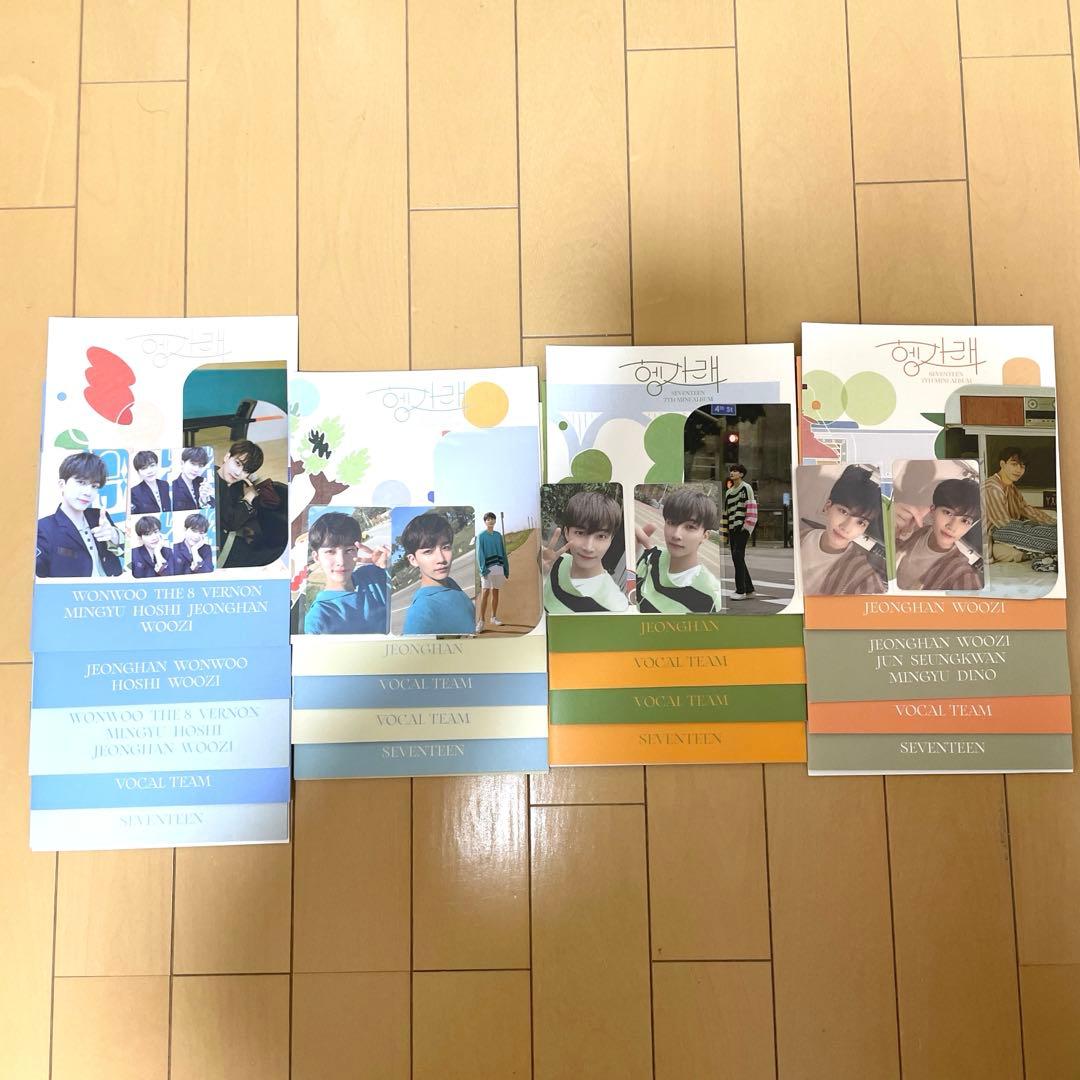 ジョンハン SEVENTEEN ヘンガレ コンプ セット