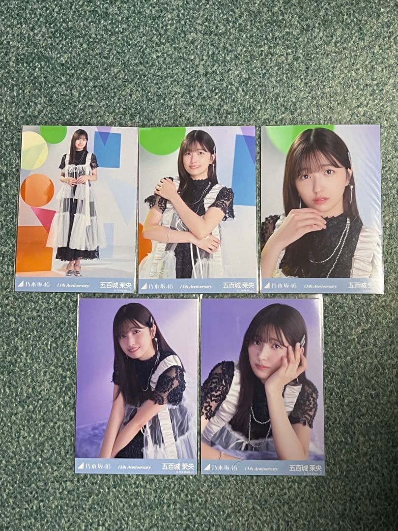 S*n様 乃木坂46 五百城茉央 生写真 13th Anniversary 5種