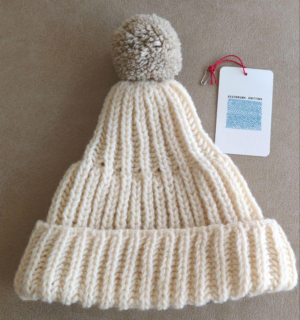 KESENNUMA KNITTING 気仙沼ニッティングのポンポン帽子
