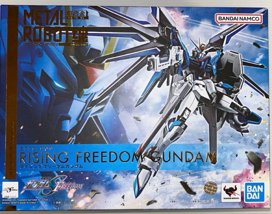 【新品・未使用】LROBOT魂ライジングフリーダムガンダム