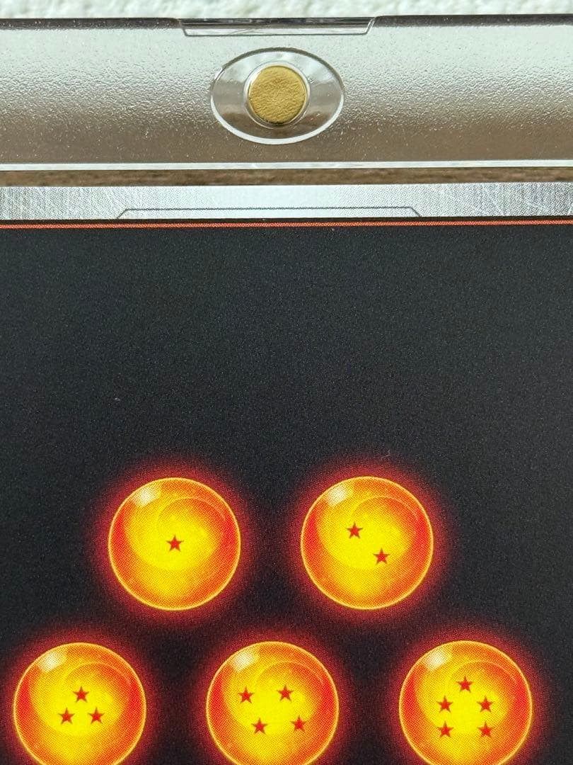 孫悟空FB05-119 SCRスーパーパラレル　フュージョンワールド