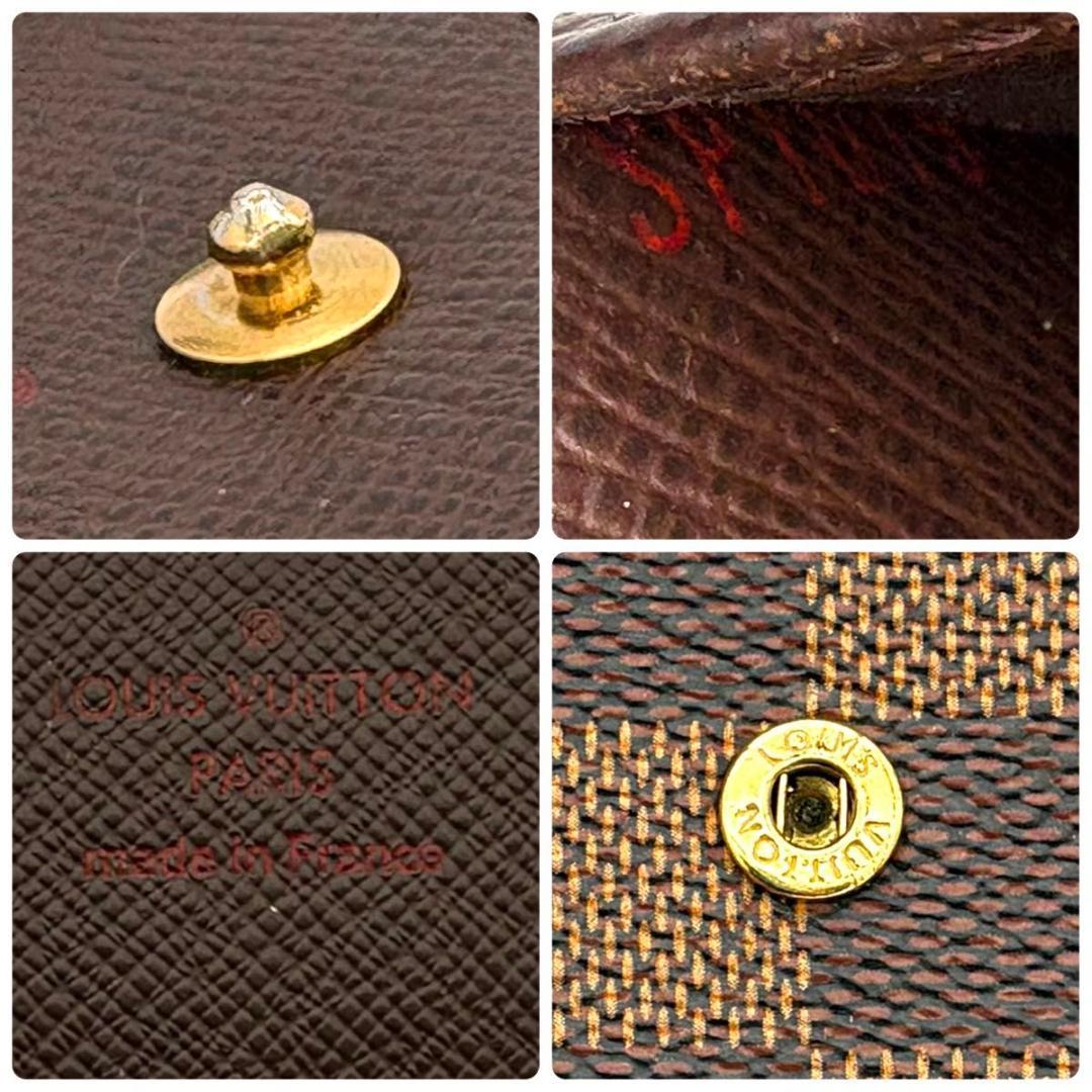 ルイヴィトン 折財布 ダミエ エベヌ ポルトフォイユ エリーズ 2221