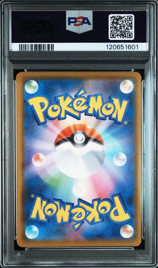 ピカチュウ V UNION 25th 4連番 PSA10