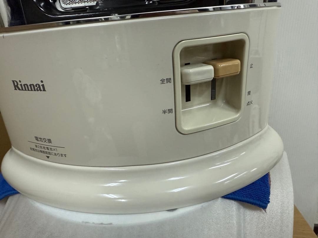 【リンナイ / Rinnai】ガスストーブ R-852PMSⅢ（C） 都市ガス用