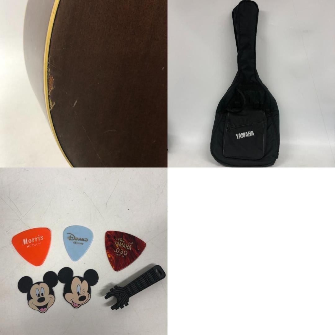 YAMAHA ヤマハ FG-420A アコースティックギター ソフトケース付き