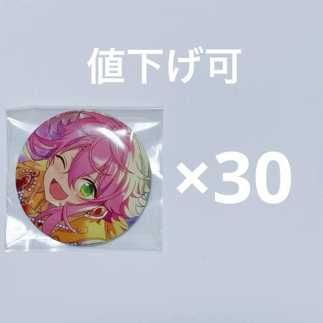 あんスタ 姫宮桃李 缶バッジ