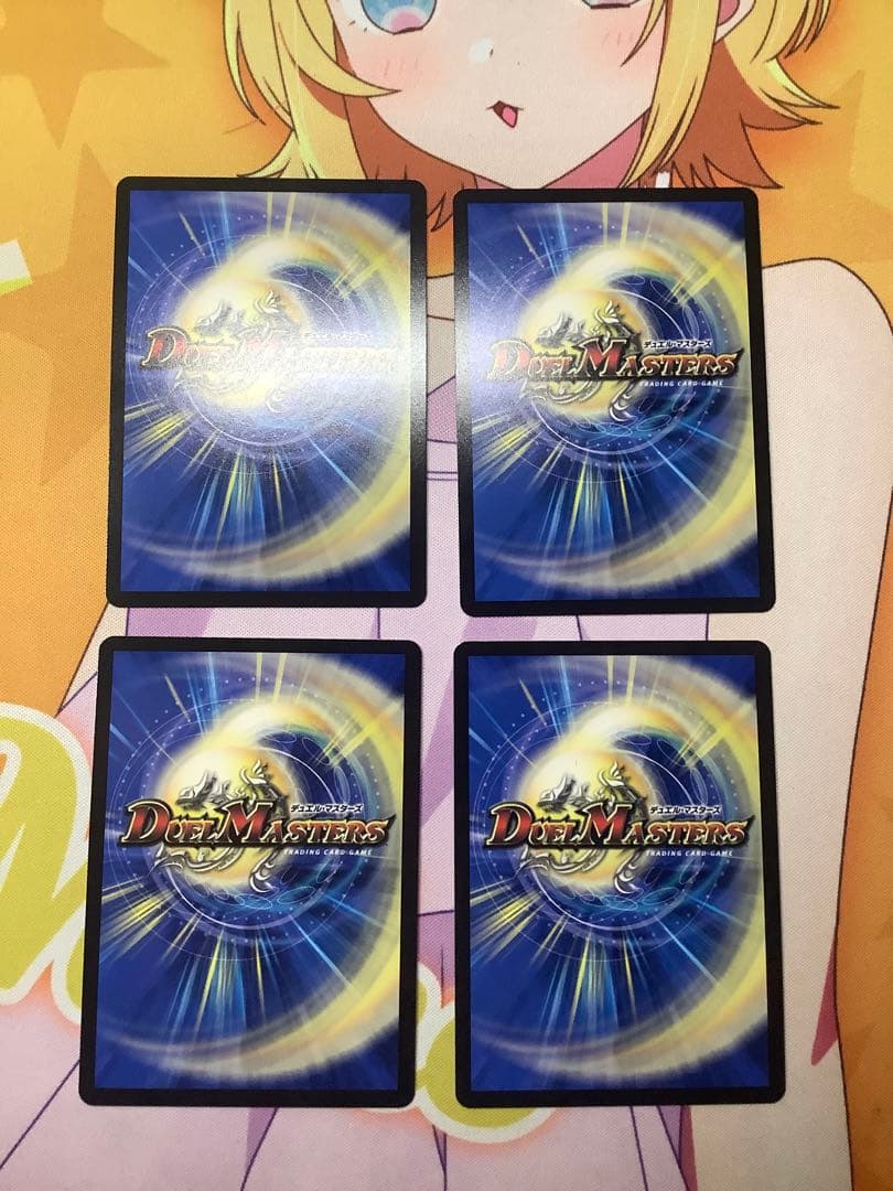 アーテル・ゴルギーニ