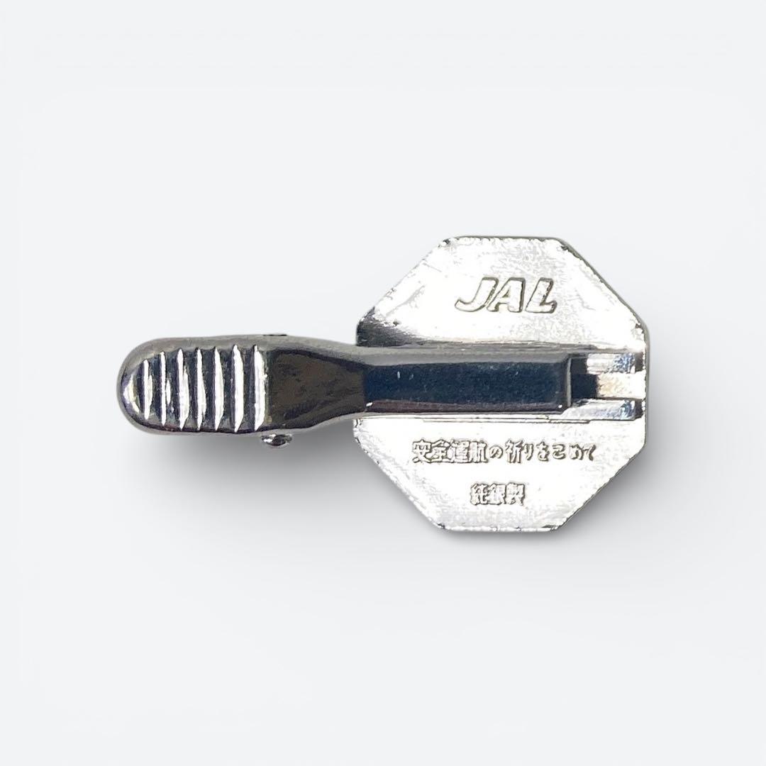 日本航空【JAL】純銀製「安全運航に祈りをこめて」ネクタイピン［希少］