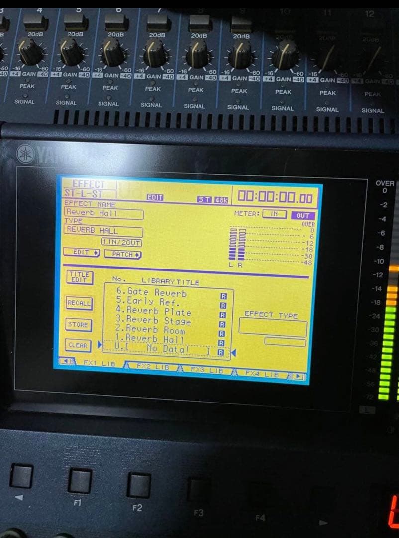 Yamaha ミキサー