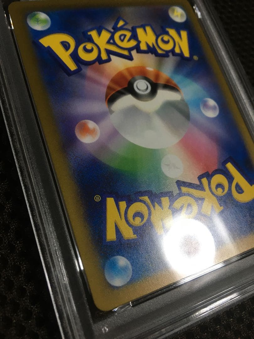 フォローで割引！ ポケモンカード PSA10 ミュウｅｘ SV4a SAR A