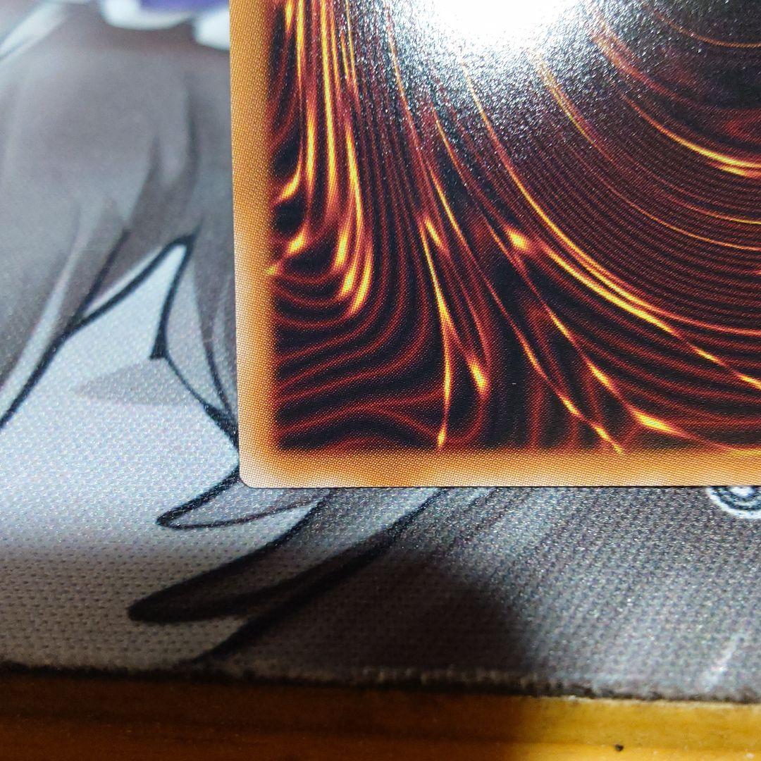 り*け様 巳剣 ミツルギ 天叢雲之巳剣 天羽々斬之巳剣 巳剣降臨　シークレット