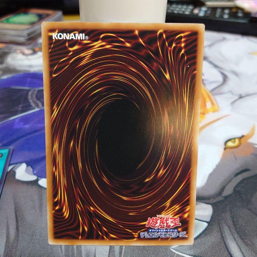 り*け様 巳剣 ミツルギ 天叢雲之巳剣 天羽々斬之巳剣 巳剣降臨　シークレット