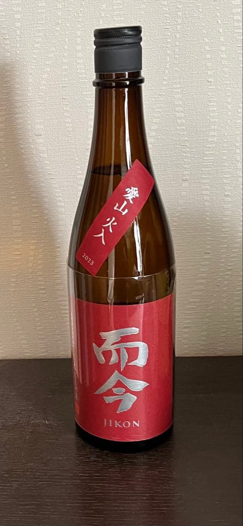 而今　愛山