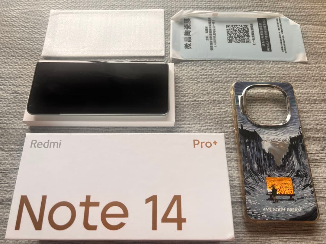 SIMフリー Redmi Note 14 Pro Plus 12GB/256GB