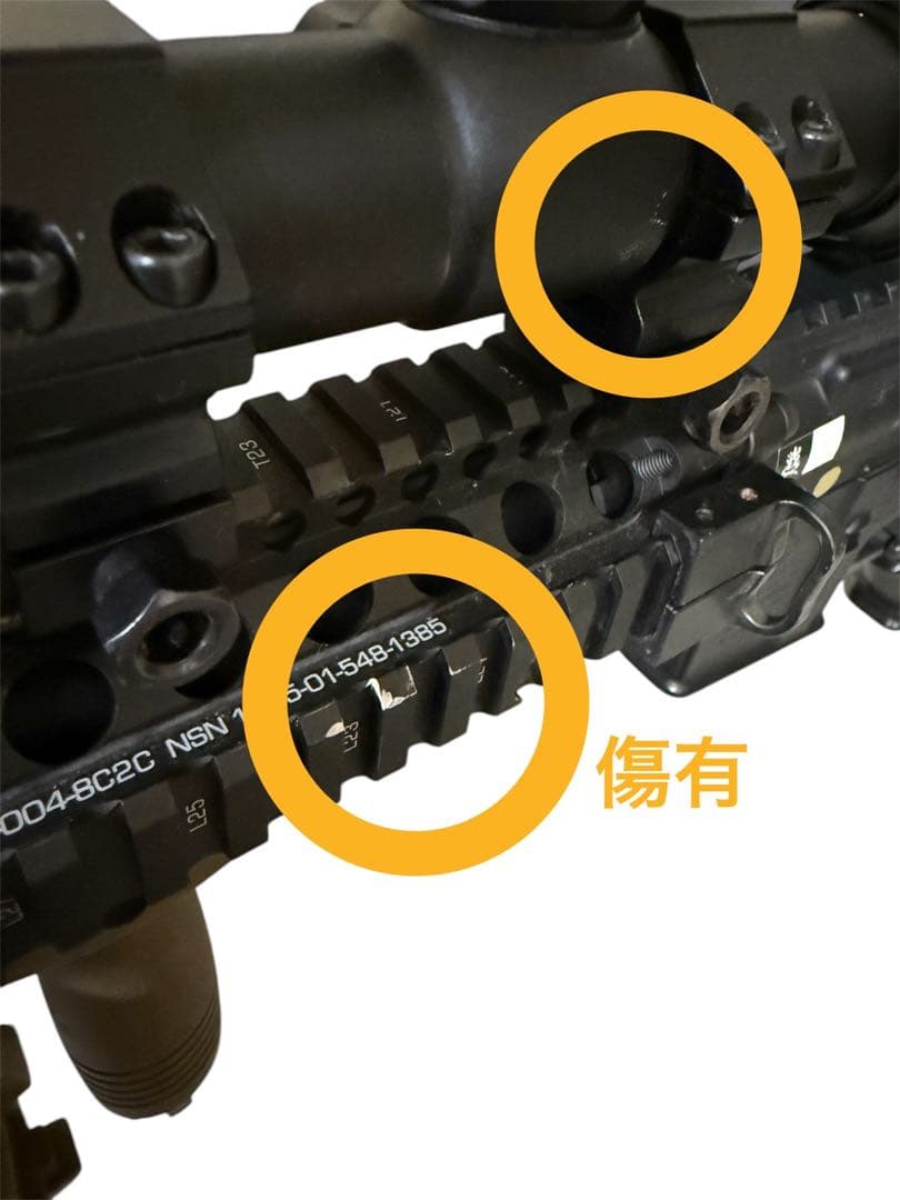 東京マルイ 【Mk18 mod 1】次世代電動ガン M4 価格検討