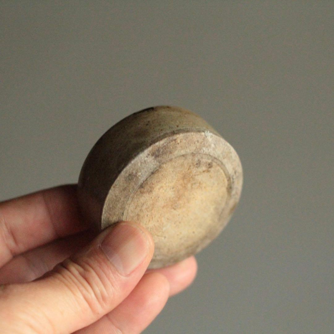 瀬戸灰釉 半筒 盃 酒器 ぐい呑み 古美術 古道具 アンティーク