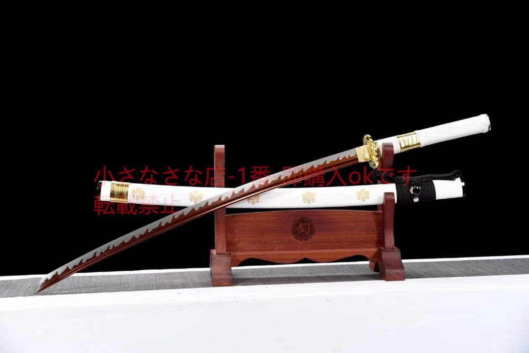 『白閻魔』武具　刀装具　日本刀　模造刀 居合刀