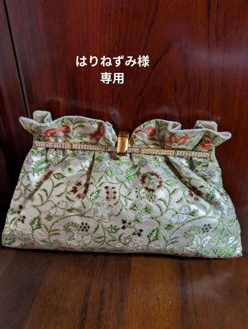 値下げしました　龍村普　バッグ 早雲寺文台裂　礼装、パーティー