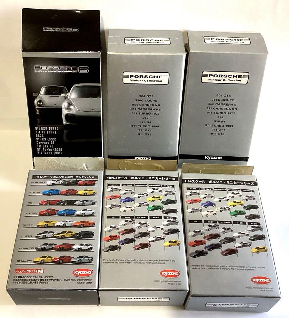 京商　1/64 ポルシェミニカーコレクション 6台セット　絶版レア品