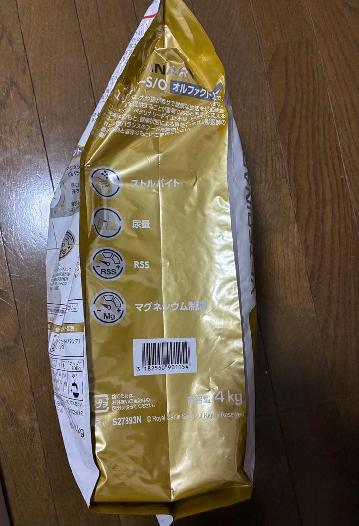  CANIN 猫用　ユリナリー S/O オルファクトリー 4kg