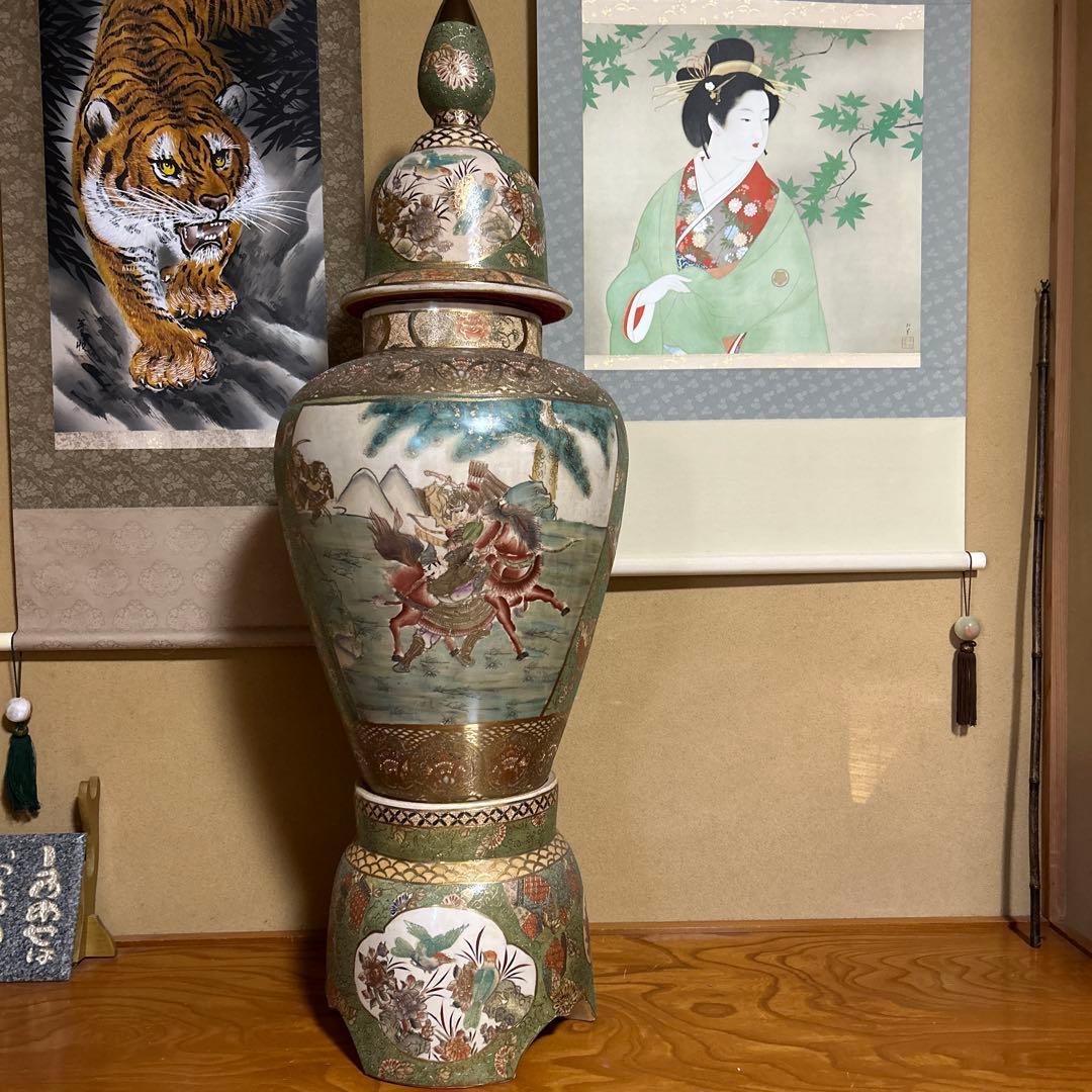 薩摩焼　沈香壺　大壺　戦国武者　花鳥風月　133センチ　レア　ヴィンテージ　骨董