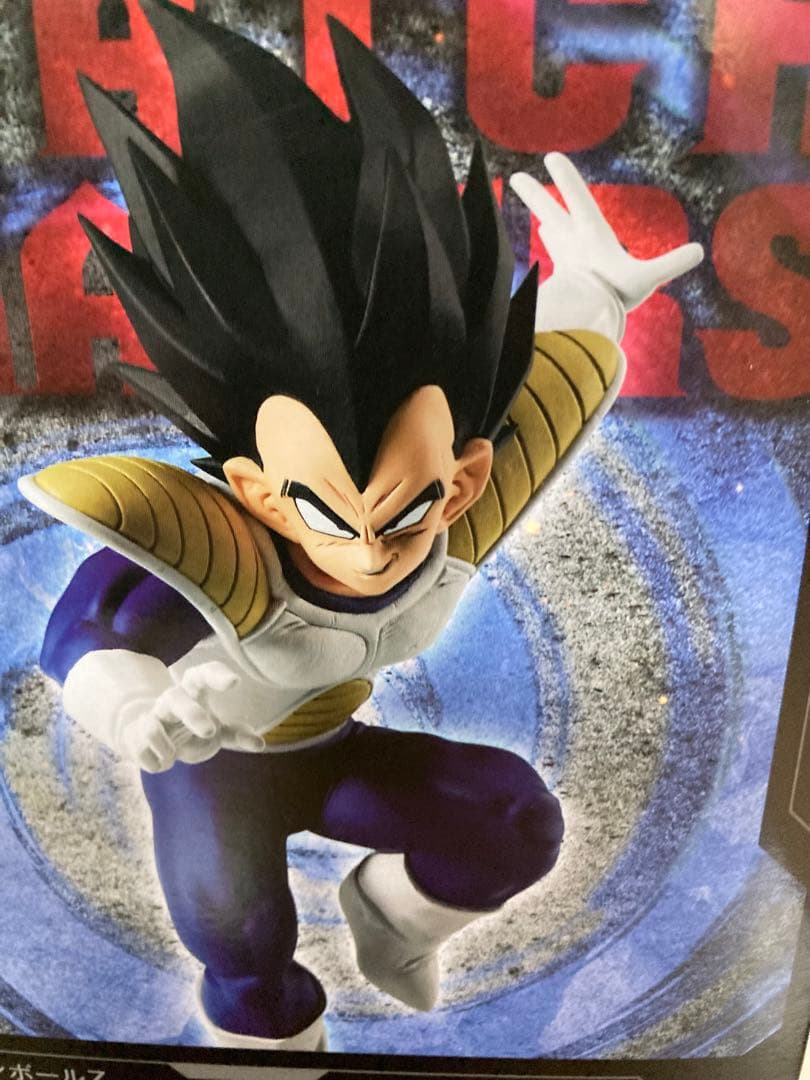 【新品・未開封】ドラゴンボール　ベジータ　ザーボン　孫悟飯　人造人間18号