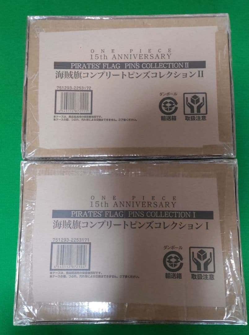 ワンピース 15th 海賊旗コンプリートピンズコレクション Ⅰ Ⅱ