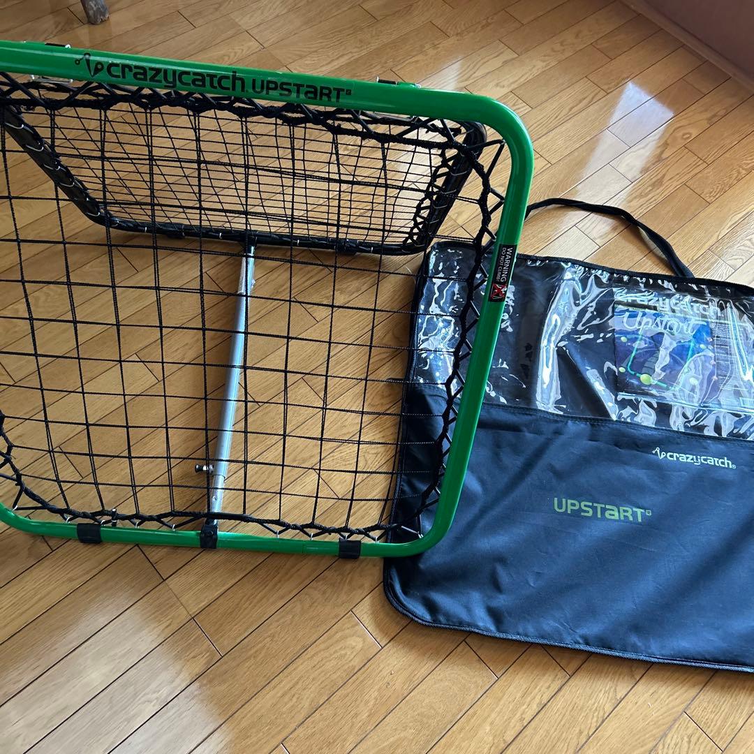 crazy catch 自主トレ　室内でも　綺麗です。