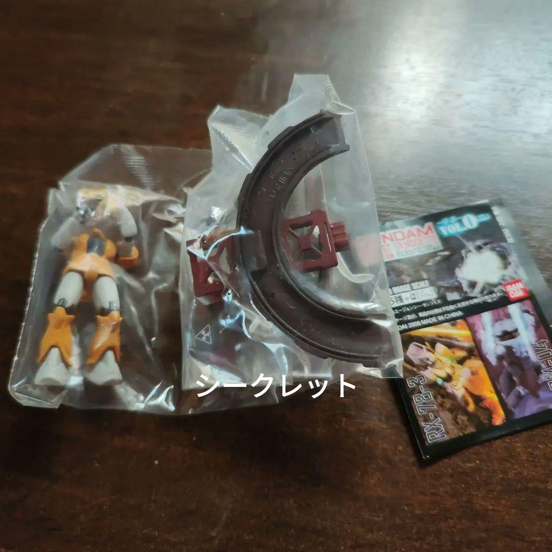 ガンダムロウバストシルエットコレクションシークレット入り全１２種