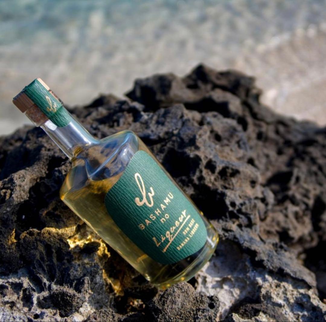 沖永良部島 BASHAMU no Liqueur ラムベース リキュール バナナ