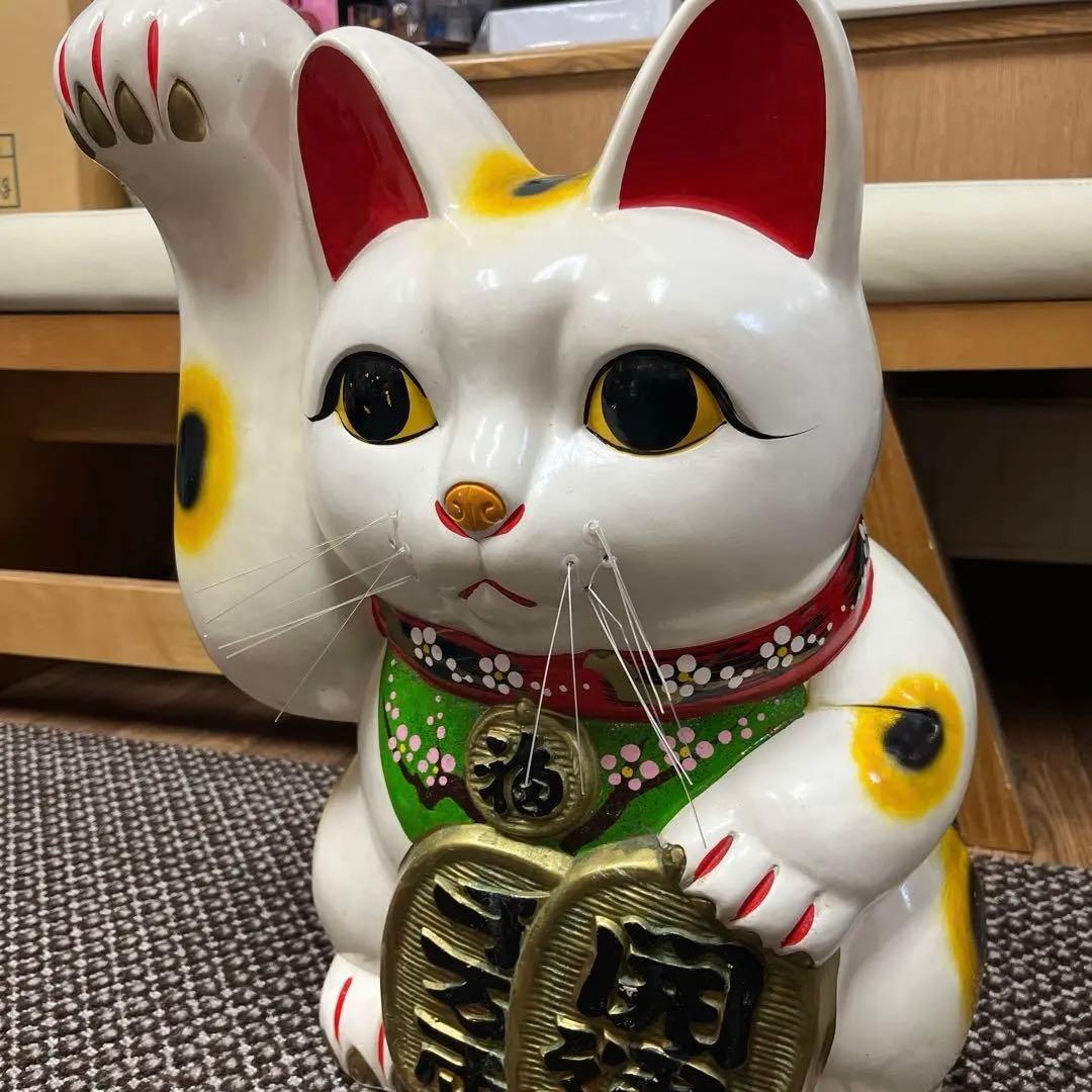 陶器製 縁起担ぎに❣️招き猫 幸運を呼ぶ置物　常滑焼　BIGサイズ　右手上げ