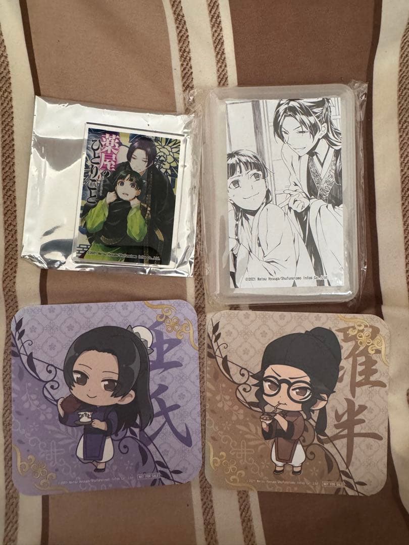 薬屋のひとりごと セガ コラボカフェ グッズ まとめ売り