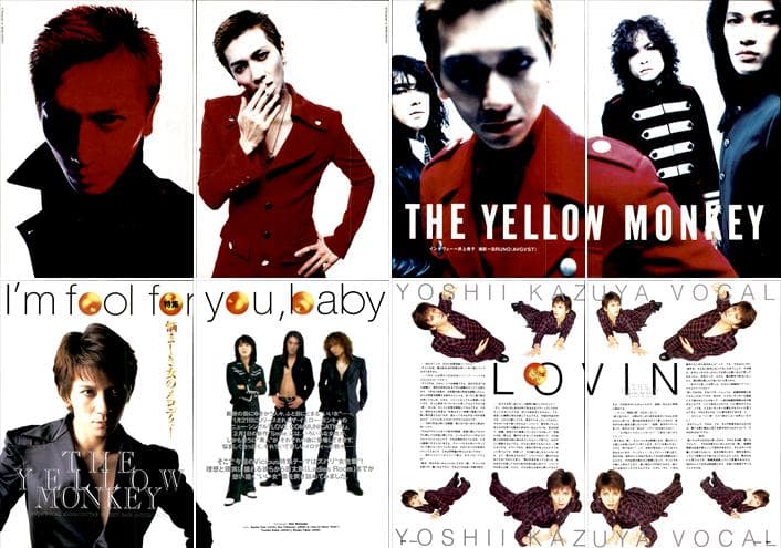 THE YELLOW MONKEY 雑誌 切り抜き 530P ★貴重デビュー前～